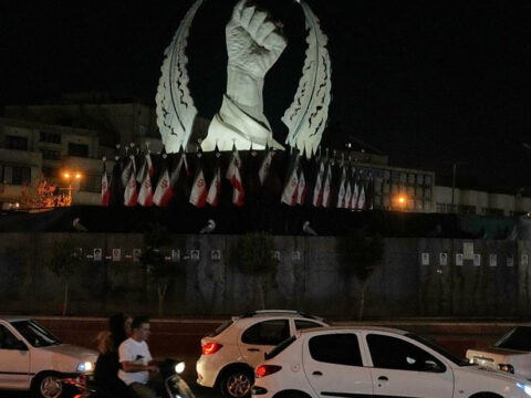 Iran 2 1 ye7v